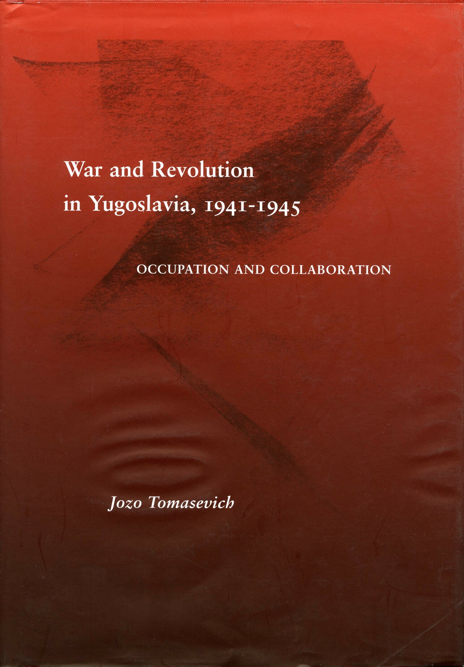 古書 洋書Europe andthe Breakup of Yugoslavia 古書 洋書Europe andthe Breakup of Yugoslavia The Fall of