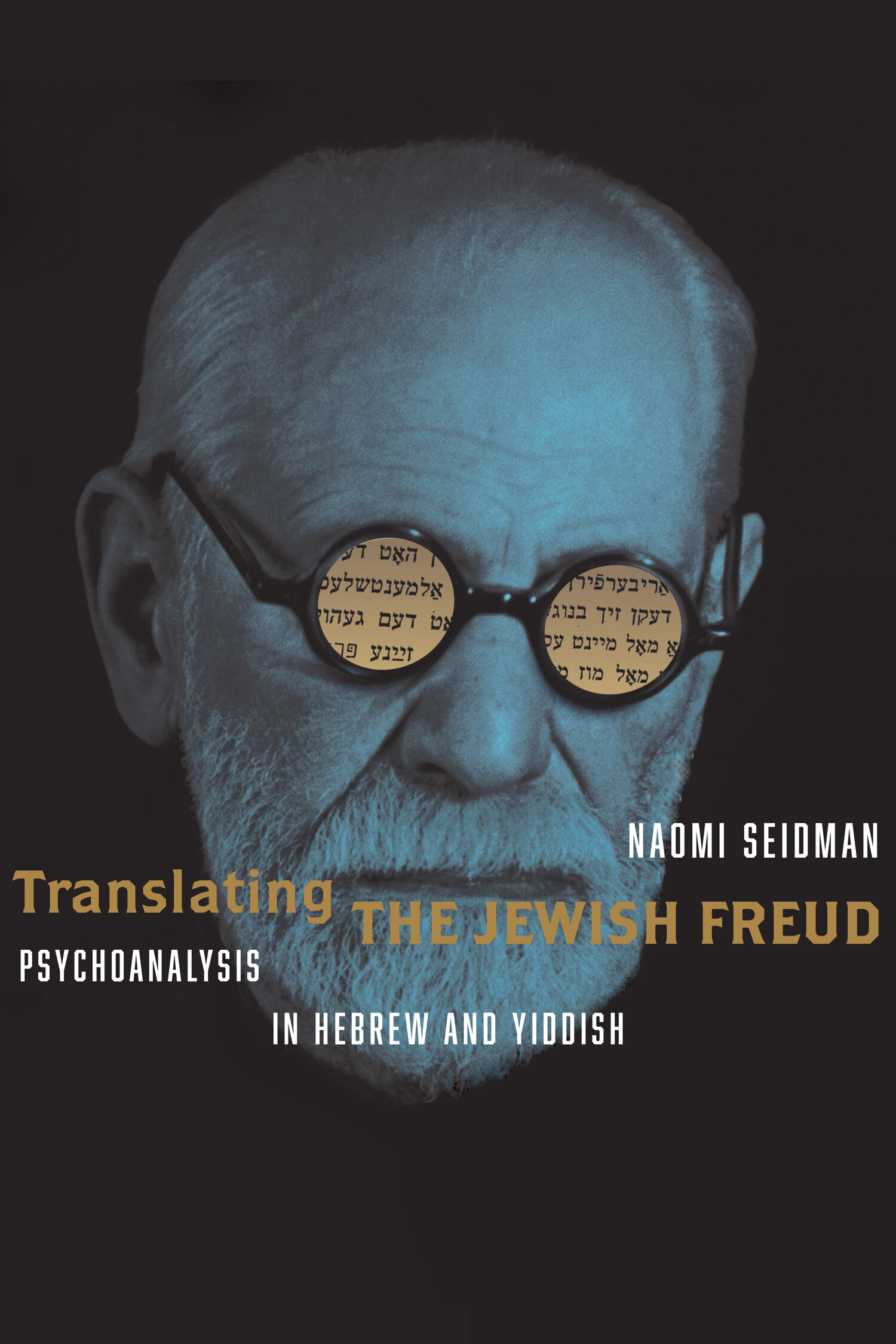 Tales from the Freudian Crypt | Stanford University Press