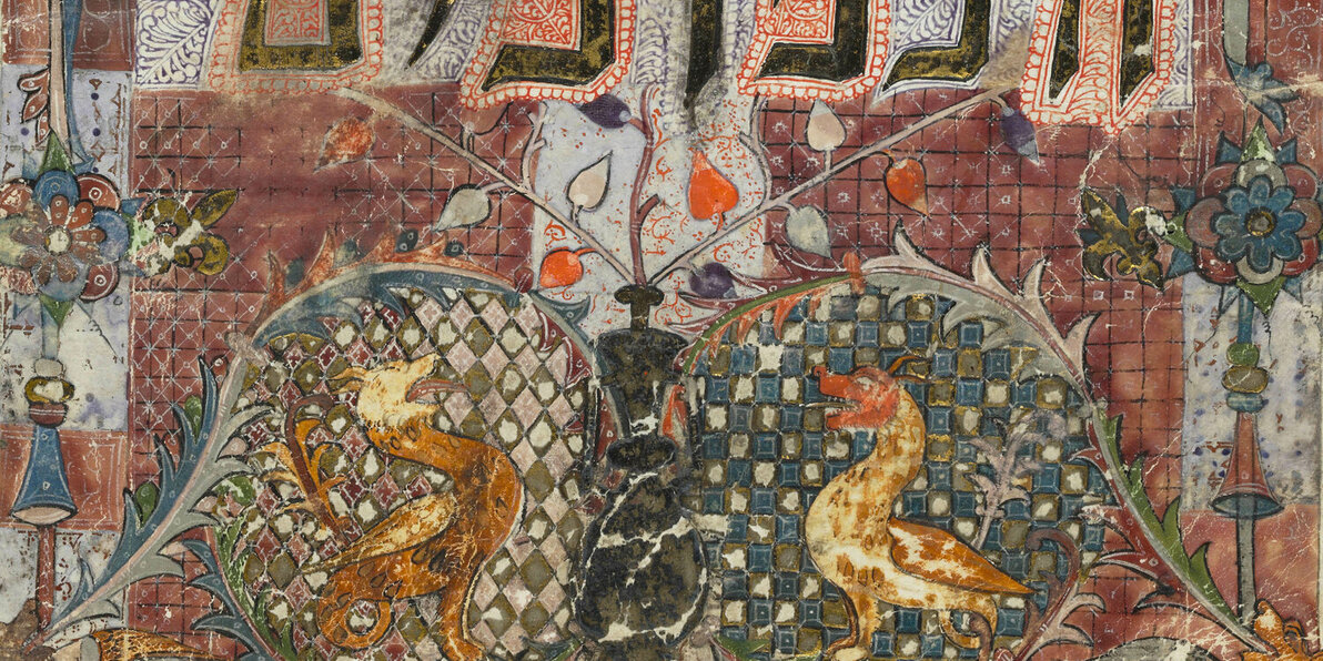 A Guide to The Guide to the Perplexed | Stanford University Press
