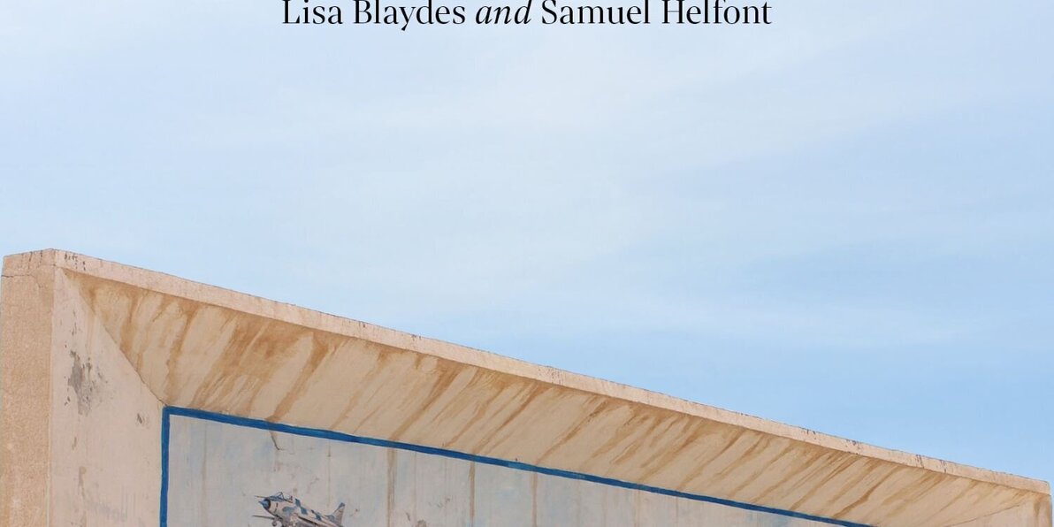 Ba'thist Iraq Through Archives | Stanford University Press